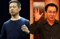 (6分钟教程)晋城工厂招聘信息_哔哩哔哩-3